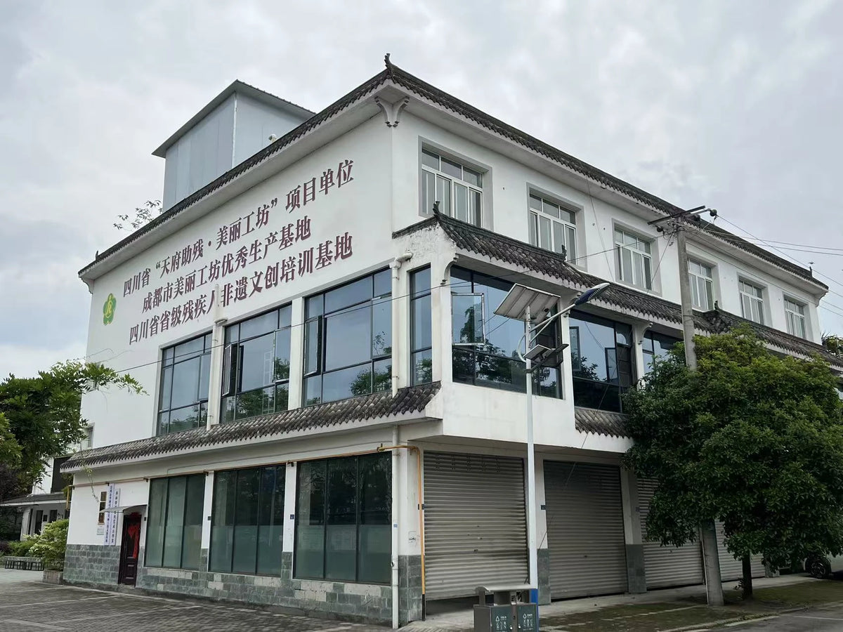 Exterior of Hualin Banghu Culture and Art Studio