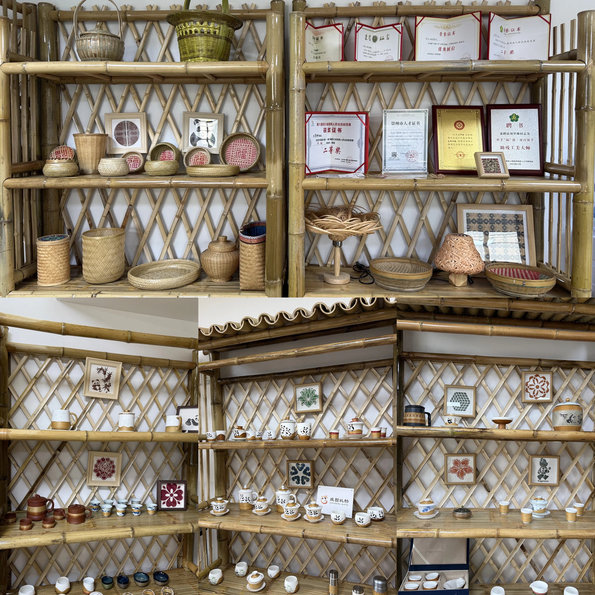 Bamboo craft displays and credentials inside Hualin Banghu Culture and Art Studio